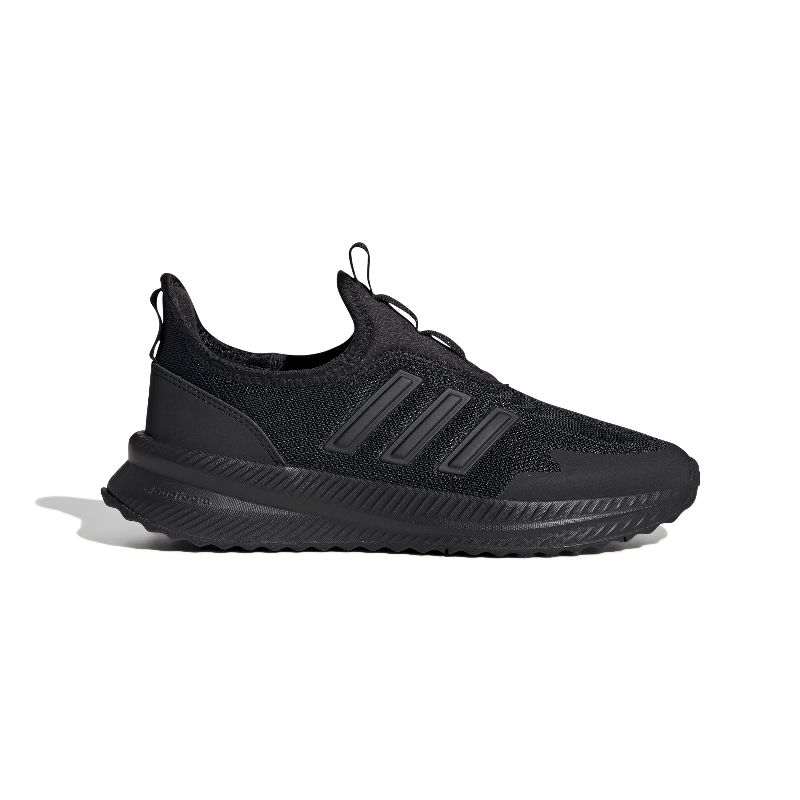 Adidas X_PLRPULSE - IE8476