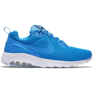 Nike AIR MAX - 833260-441