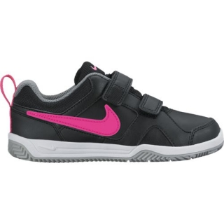 Nike Likyn - 454375-060