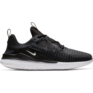 Nike ARENA - AJ5903-001