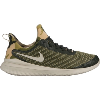 Nike RENEW - BQ7160-300