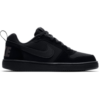 Nike Court Borouhg - 839985-001