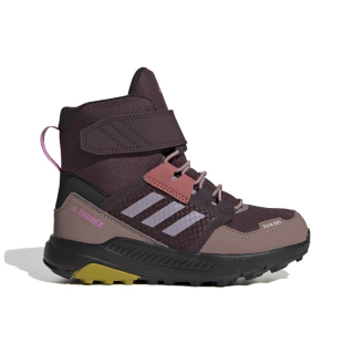 Adidas TERREX TRAILMAKER - GZ1173